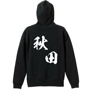 X|[cEFA tBbglX ^ p[J[ vI[o[ Y fB[X WjA K pC   XEFbg  LbY 傫TCY ꖳ us{