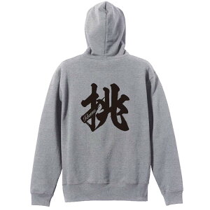 X|[cEFA tBbglX ^ p[J[ vI[o[ Y fB[X WjA K pC   XEFbg  LbY 傫TCY ꖳ u ꕶ