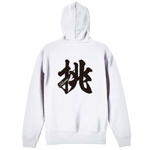 X|[cEFA tBbglX ^ p[J[ vI[o[ Y fB[X WjA K pC   XEFbg  LbY 傫TCY ꖳ u ꕶ