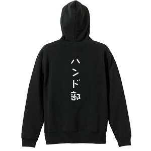 nh{[ p[J[ vI[o[ Y fB[X WjA KpC   XEFbg  LbY 傫TCY ꖳ unh 镶fUCv 