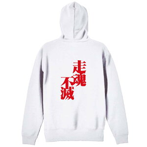 ㋣Z }\ jO p[J[ vI[o[ Y fB[X WjA KpC   XEFbg  LbY 傫TCY ꖳ usŁv 