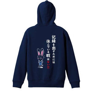 ㋣Z }\ jO p[J[ vI[o[ Y fB[X WjA KpC   XEFbg  LbY 傫TCY ꖳ uL^o