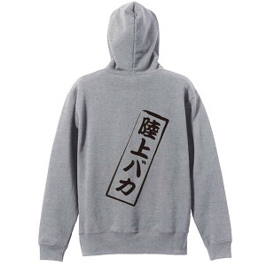_10%OFFN[|^ ㋣Z }\ jO p[J[ vI[o[ Y fB[X WjA KpC   XEFbg  LbY 傫TCY ꖳ