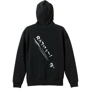 ㋣Z }\ jO p[J[ vI[o[ Y fB[X WjA KpC   XEFbg  LbY 傫TCY ꖳ uł[