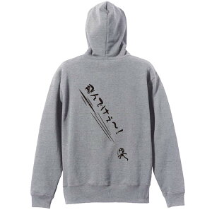 ㋣Z }\ jO p[J[ vI[o[ Y fB[X WjA KpC   XEFbg  LbY 傫TCY ꖳ uł[