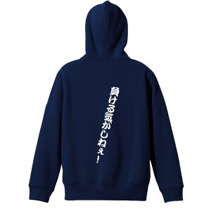 oXP p[J[ vI[o[ Y fB[X WjA KpC   XEFbg  LbY 傫TCY ꖳ uC˂Iv A[g[N