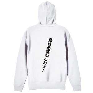 _10%OFFN[|^ oXP p[J[ vI[o[ Y fB[X WjA KpC   XEFbg  LbY 傫TCY ꖳ uC˂