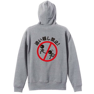 ㋣Z }\ jO p[J[ vI[o[ Y fB[X WjA KpC   XEFbg  LbY 傫TCY ꖳ uǂz֎~