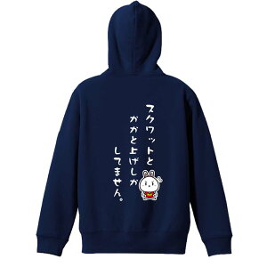 ㋣Z }\ jO p[J[ vI[o[ Y fB[X WjA KpC   XEFbg  LbY 傫TCY ꖳ uXNbg