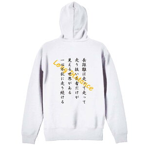 ㋣Z }\ jO p[J[ vI[o[ Y fB[X WjA KpC   XEFbg  LbY 傫TCY ꖳ u蔲