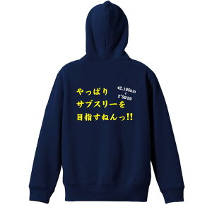 ㋣Z }\ jO p[J[ vI[o[ Y fB[X WjA KpC   XEFbg  LbY 傫TCY ꖳ uςTu