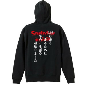 ㋣Z }\ jO p[J[ vI[o[ Y fB[X WjA KpC   XEFbg  LbY 傫TCY ꖳ u0.01b 