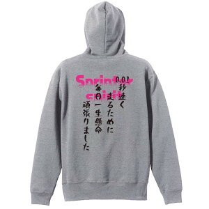 ㋣Z }\ jO p[J[ vI[o[ Y fB[X WjA KpC   XEFbg  LbY 傫TCY ꖳ u0.01b 