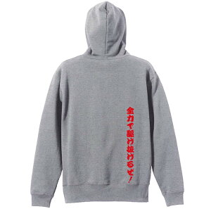 ㋣Z }\ jO p[J[ vI[o[ Y fB[X WjA KpC   XEFbg  LbY 傫TCY ꖳ uS͂ŋ삯