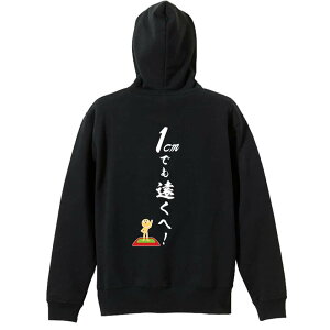 ㋣Z }\ jO p[J[ vI[o[ Y fB[X WjA KpC   XEFbg  LbY 傫TCY ꖳ u1cmł