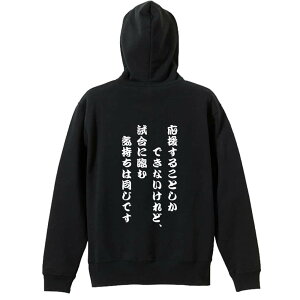 oXP p[J[ vI[o[ Y fB[X WjA KpC   XEFbg  LbY 傫TCY ꖳ u邱ƂłȂǁA