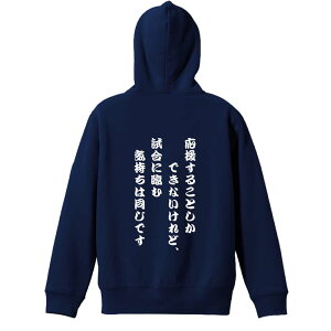 oXP p[J[ vI[o[ Y fB[X WjA KpC   XEFbg  LbY 傫TCY ꖳ u邱ƂłȂǁA