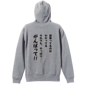 oXP p[J[ vI[o[ Y fB[X WjA KpC   XEFbg  LbY 傫TCY ꖳ ułAςEEE΂