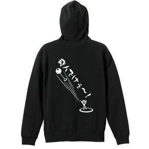 _10%OFFN[|^ ㋣Z }\ jO p[J[ vI[o[ Y fB[X WjA KpC   XEFbg  LbY 傫TCY ꖳ