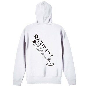 ㋣Z }\ jO p[J[ vI[o[ Y fB[X WjA KpC   XEFbg  LbY 傫TCY ꖳ uł[