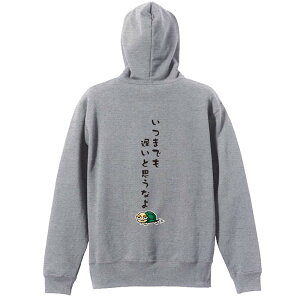 ㋣Z }\ jO p[J[ vI[o[ Y fB[X WjA KpC   XEFbg  LbY 傫TCY ꖳ u܂łx