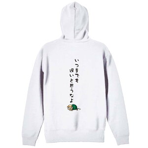 ㋣Z }\ jO p[J[ vI[o[ Y fB[X WjA KpC   XEFbg  LbY 傫TCY ꖳ u܂łx