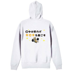 oXP p[J[ vI[o[ Y fB[X WjA KpC   XEFbg  LbY 傫TCY ꖳ uX̓w͂LZLNv A[