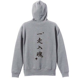 ㋣Z }\ jO p[J[ vI[o[ Y fB[X WjA KpC   XEFbg  LbY 傫TCY ꖳ uꑖv 