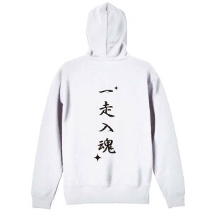 ㋣Z }\ jO p[J[ vI[o[ Y fB[X WjA KpC   XEFbg  LbY 傫TCY ꖳ uꑖv 