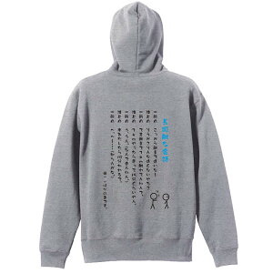 _10%OFFN[|^ ㋣Z }\ jO p[J[ vI[o[ Y fB[X WjA KpC   XEFbg  LbY 傫TCY ꖳ