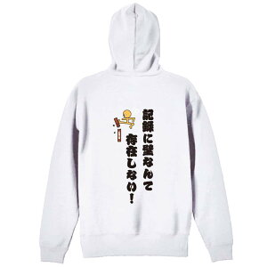 ㋣Z }\ jO p[J[ vI[o[ Y fB[X WjA KpC   XEFbg  LbY 傫TCY ꖳ uL^ɕǂȂ