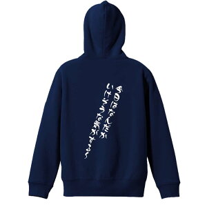 oXP p[J[ vI[o[ Y fB[X WjA KpC   XEFbg  LbY 傫TCY ꖳ u͂Ȃ񂾂ȋC