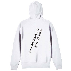 oXP p[J[ vI[o[ Y fB[X WjA KpC   XEFbg  LbY 傫TCY ꖳ u͂Ȃ񂾂ȋC