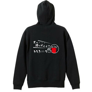 ㋣Z }\ jO p[J[ vI[o[ Y fB[X WjA KpC   XEFbg  LbY 傫TCY ꖳ u܂EEE