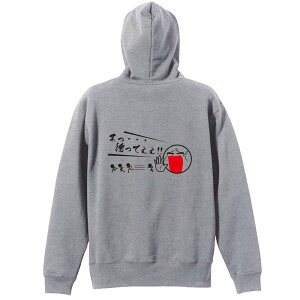 ㋣Z }\ jO p[J[ vI[o[ Y fB[X WjA KpC   XEFbg  LbY 傫TCY ꖳ u܂EEE