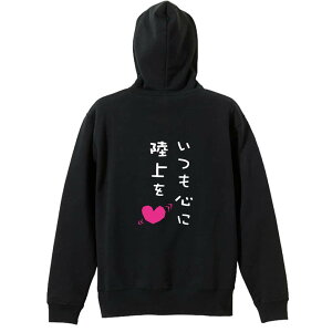 ㋣Z }\ jO p[J[ vI[o[ Y fB[X WjA KpC   XEFbg  LbY 傫TCY ꖳ uSɗ