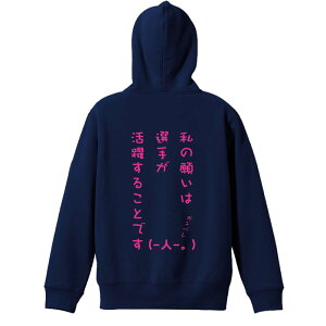 oXP p[J[ vI[o[ Y fB[X WjA KpC   XEFbg  LbY 傫TCY ꖳ ů肢͑I肪􂷂邱Ƃł