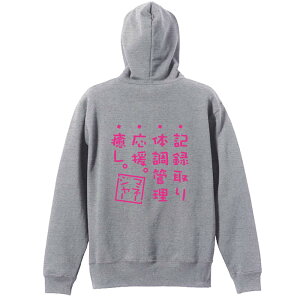 _X[p[SALE^ X|[cEFA tBbglX ^ p[J[ vI[o[ Y fB[X WjA K pC   XEFbg  LbY 傫TCY 