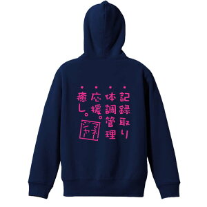 _X[p[SALE^ X|[cEFA tBbglX ^ p[J[ vI[o[ Y fB[X WjA K pC   XEFbg  LbY 傫TCY 