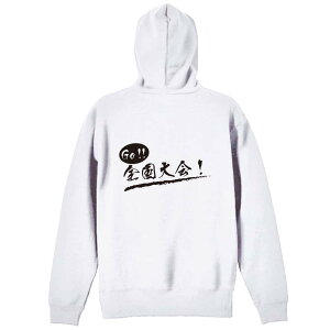 oXP p[J[ vI[o[ Y fB[X WjA KpC   XEFbg  LbY 傫TCY ꖳ uGo! SIv A[g[NXRE