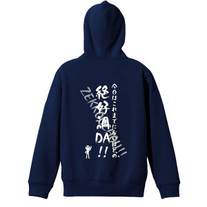 oXP p[J[ vI[o[ Y fB[X WjA KpC   XEFbg  LbY 傫TCY ꖳ u͂܂łɂȂقǂ̐DDA