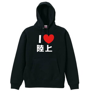 ㋣Z }\ jO p[J[ vI[o[ Y fB[X WjA KpC   XEFbg  LbY 傫TCY ꖳ uI LOVE v 