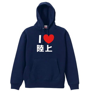 ㋣Z }\ jO p[J[ vI[o[ Y fB[X WjA KpC   XEFbg  LbY 傫TCY ꖳ uI LOVE v 