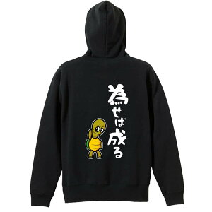 _X[p[SALE^ X|[cEFA tBbglX ^ p[J[ vI[o[ Y fB[X WjA K pC   XEFbg  LbY 傫TCY 