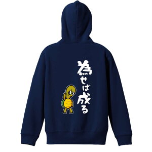 _X[p[SALE^ X|[cEFA tBbglX ^ p[J[ vI[o[ Y fB[X WjA K pC   XEFbg  LbY 傫TCY 