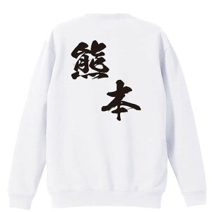 X|[cEFA tBbglX ^ g[i[ XEFbg Y fB[X WjA pC K    ꖳ 100% LbY 傫TCY us{fU