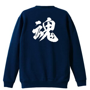 X|[cEFA tBbglX ^ g[i[ XEFbg Y fB[X WjA pC K    ꖳ 100% LbY 傫TCY u ꕶ