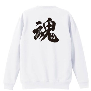X|[cEFA tBbglX ^ g[i[ XEFbg Y fB[X WjA pC K    ꖳ 100% LbY 傫TCY u ꕶ