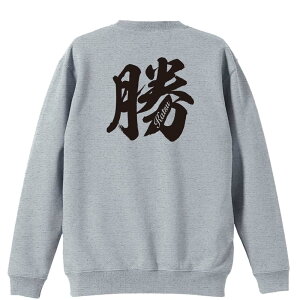 X|[cEFA tBbglX ^ g[i[ XEFbg Y fB[X WjA pC K    ꖳ 100% LbY 傫TCY u ꕶ