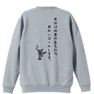 ㋣Z }\ jO g[i[ XEFbg Y fB[X WjA pC K    ꖳ 100% LbY 傫TCY u͗p